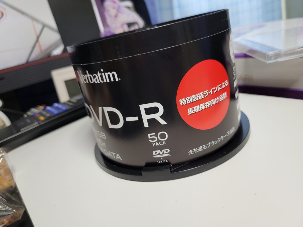 黒Verbatim DVD-R DHR47JP50SV1TY