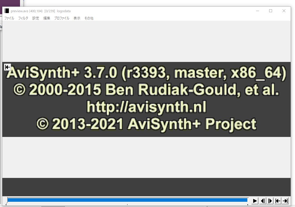 AviUtlで64Bit版AviSynthを扱う